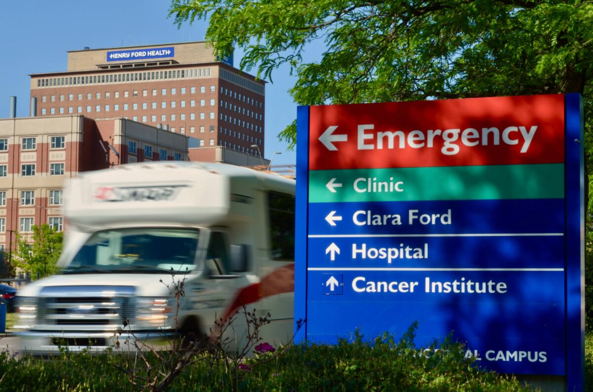 Henry Ford emergency room sign in Detroit