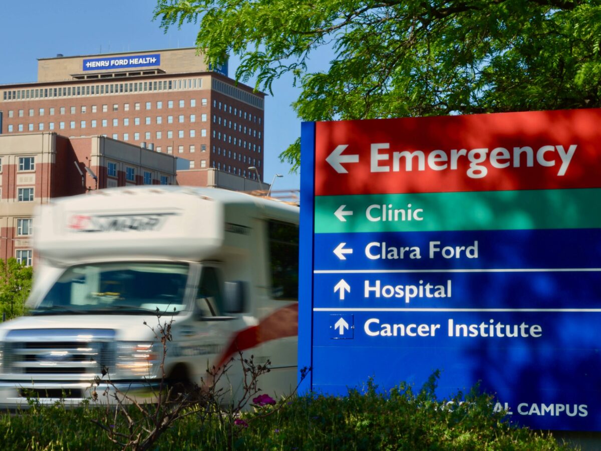 Henry Ford emergency room sign in Detroit
